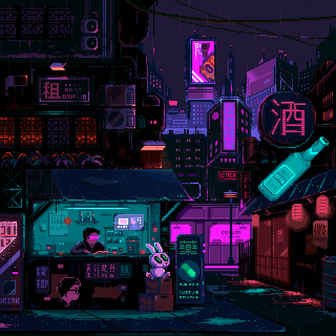 Album Art